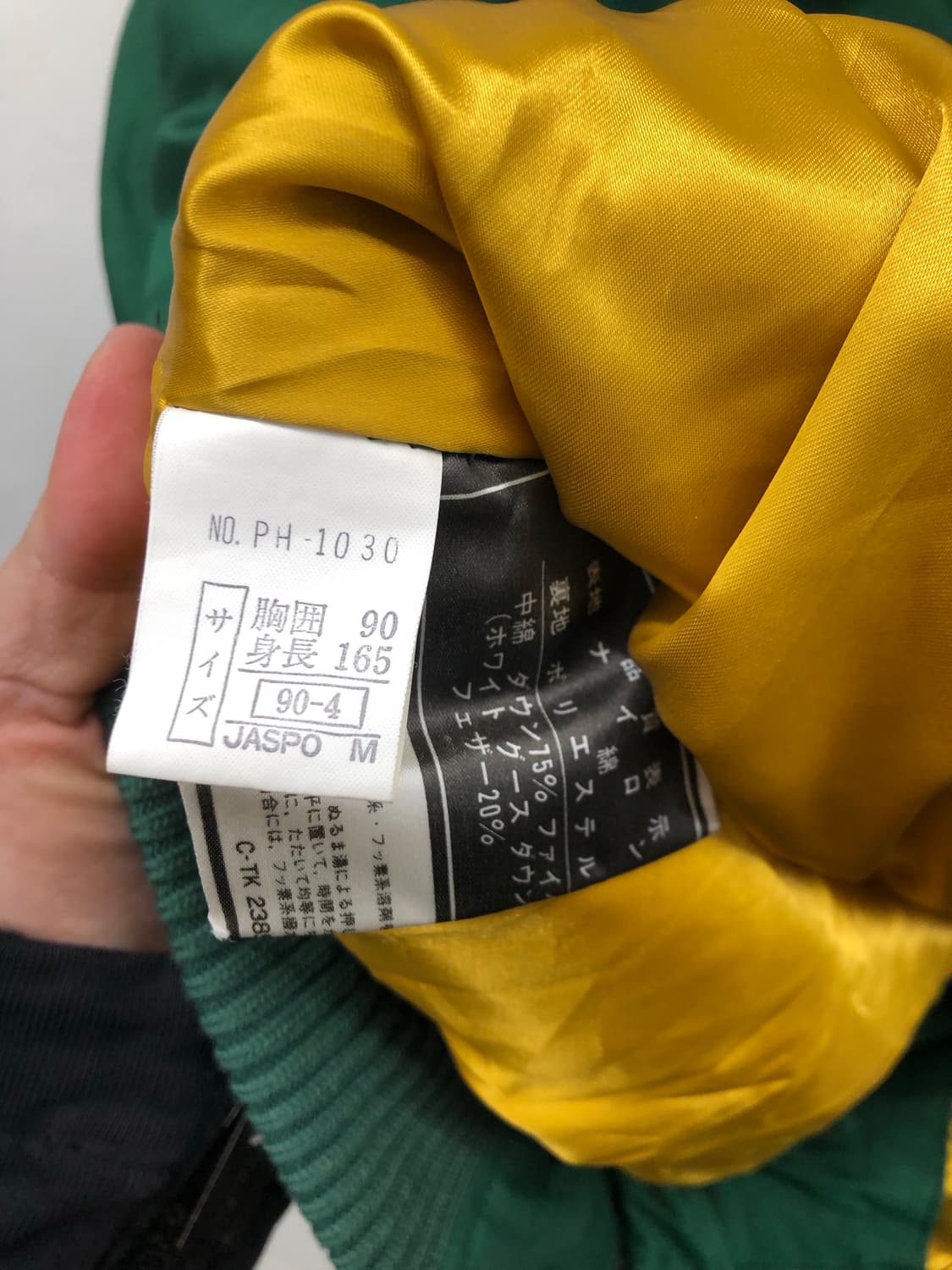 피닉스 봄버 다운 자켓 상품이미지8