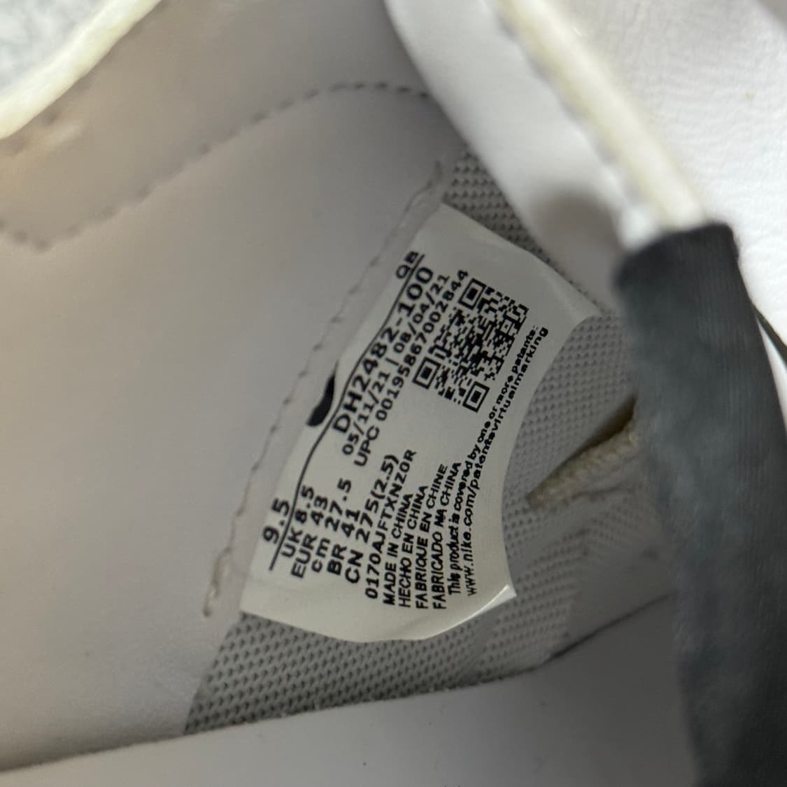 [정가 29만원] 나이키 x 피스마이너스원 퀀도 275 상품이미지6