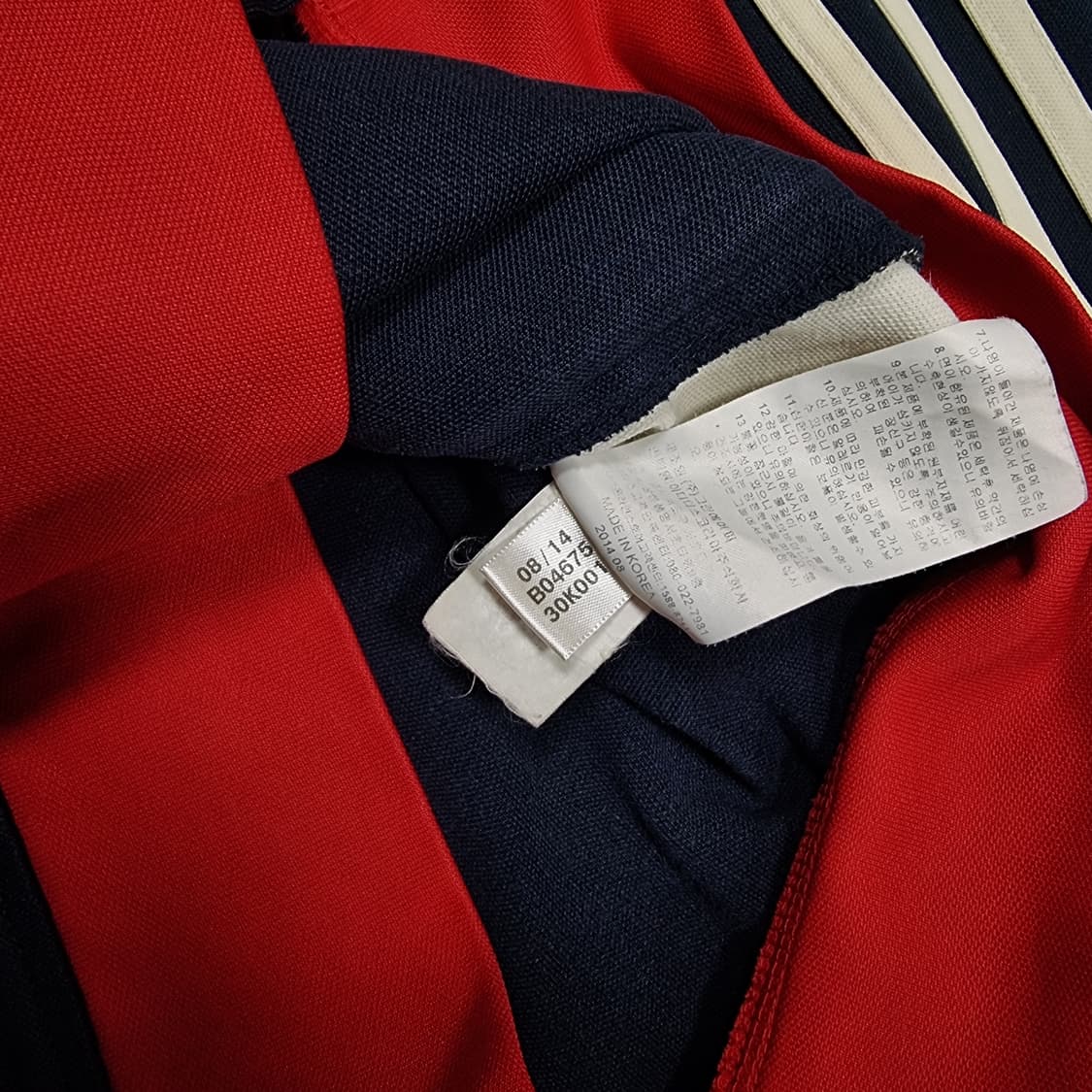 아디다스 유로파 져지 상품이미지8