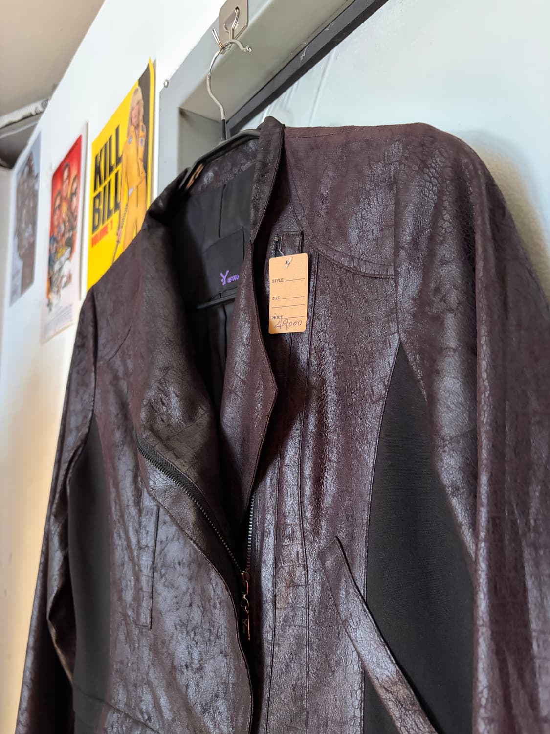 yuppie 폴리 자켓 상품이미지5