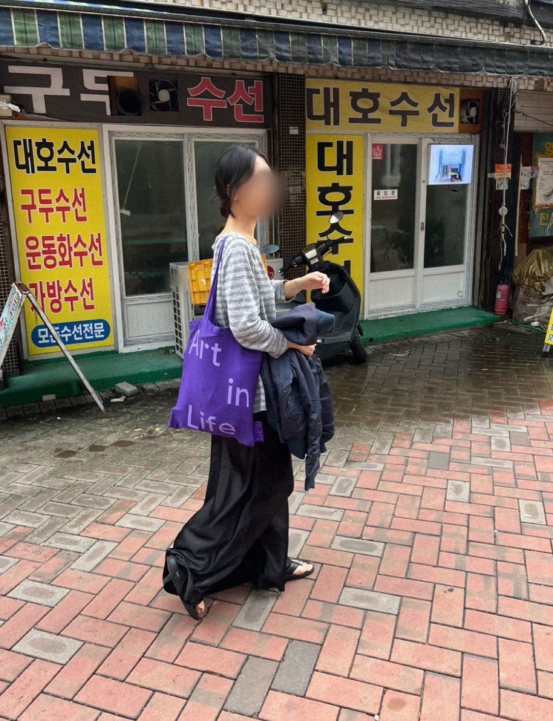 (추석감사제) Shirt 상품이미지1