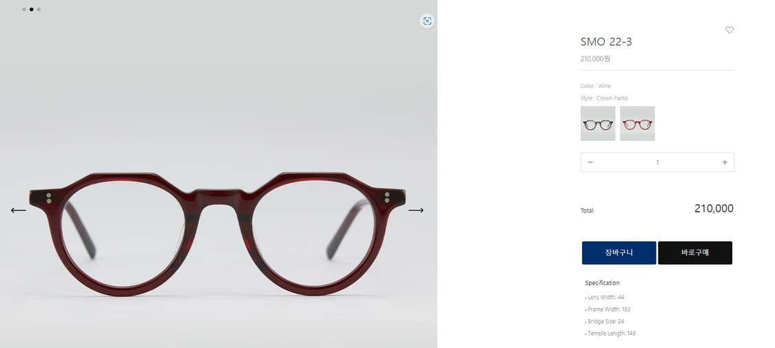 스펙스몬타나 SMO 22-3 상품이미지1