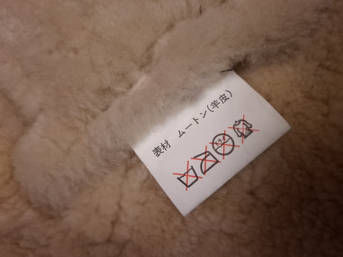 90's 일본판 미공군 B-3 TYPE 리얼레더 항공 폭격기 무스탕 상품이미지9