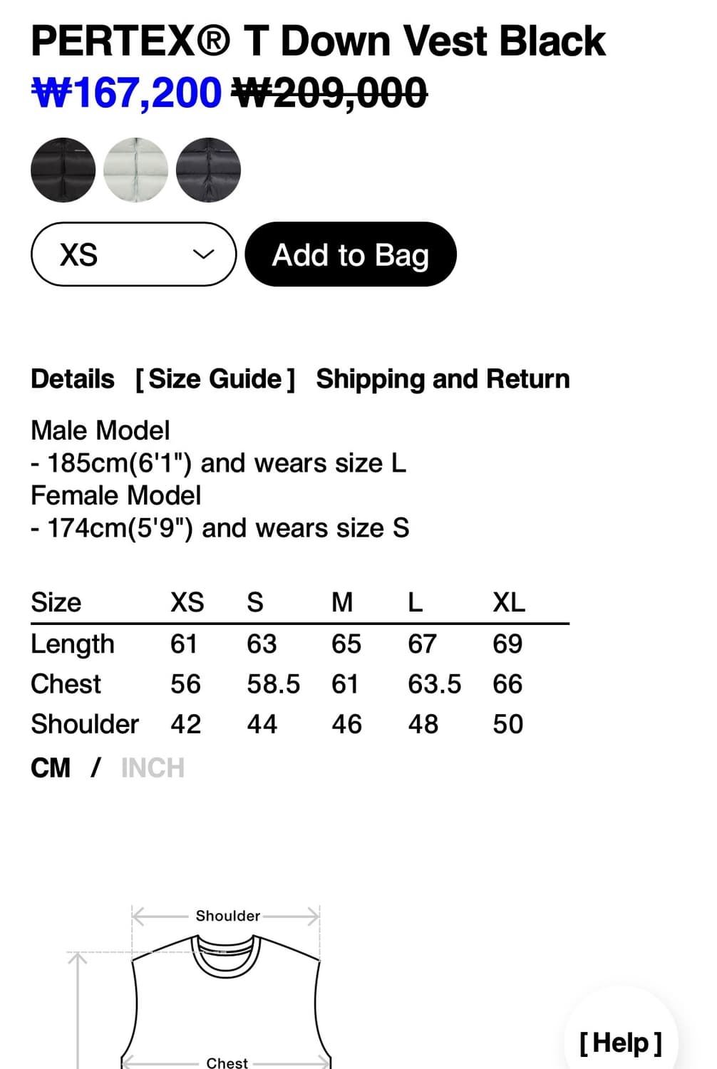 디스이즈네버댓 패딩조끼 상품이미지4