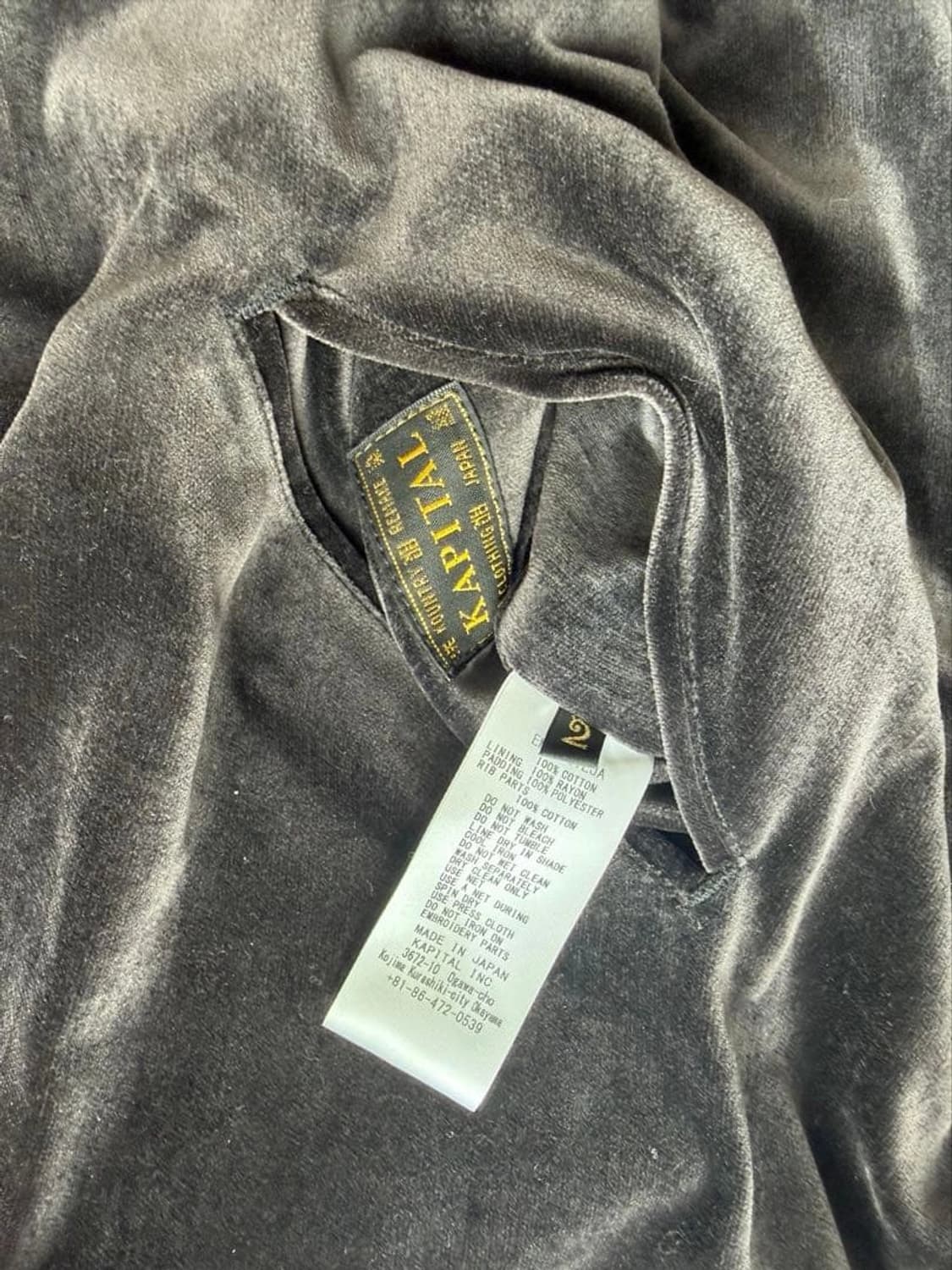 캐피탈 벨베틴 설파이드 수베니어 레인 스컬 자켓 상품이미지7