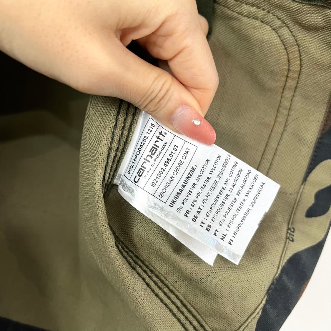 칼하트 카모 미시건 초어 코트 워크 자켓 상품이미지6