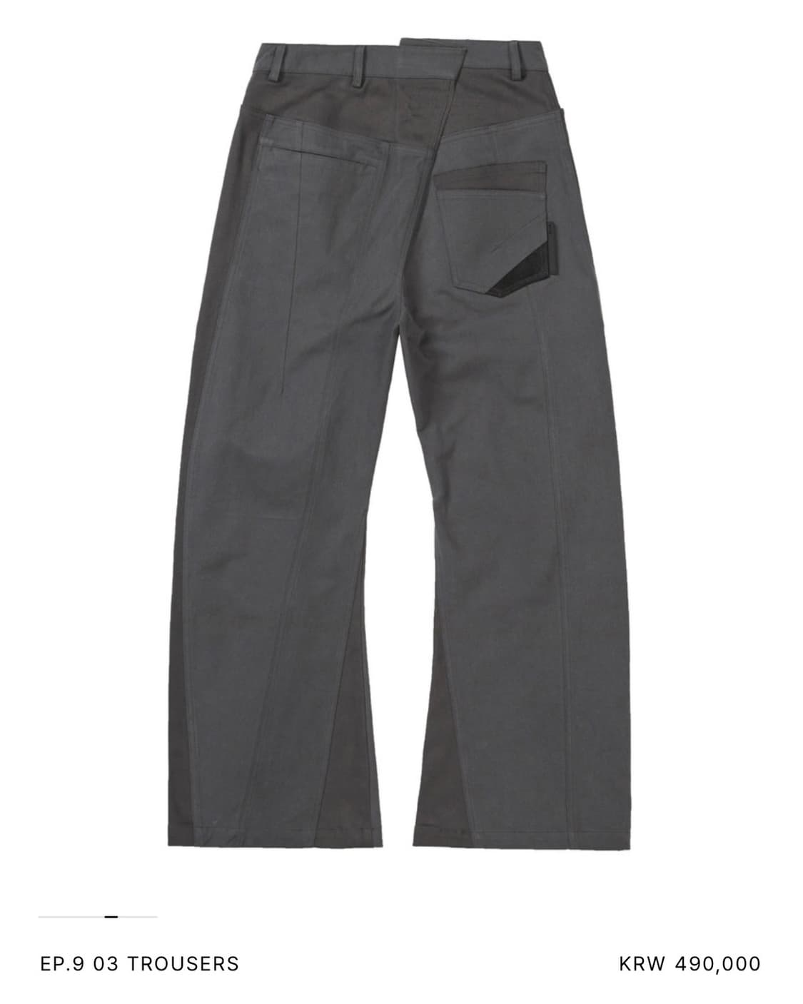 xlim ep9 03 m사이즈 구매 상품이미지2