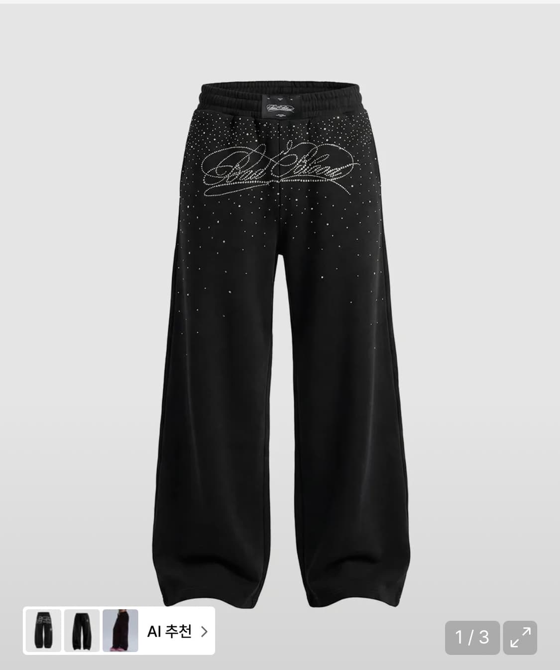 배드블러드 다크 클래식 라인스톤 조거 상품이미지1