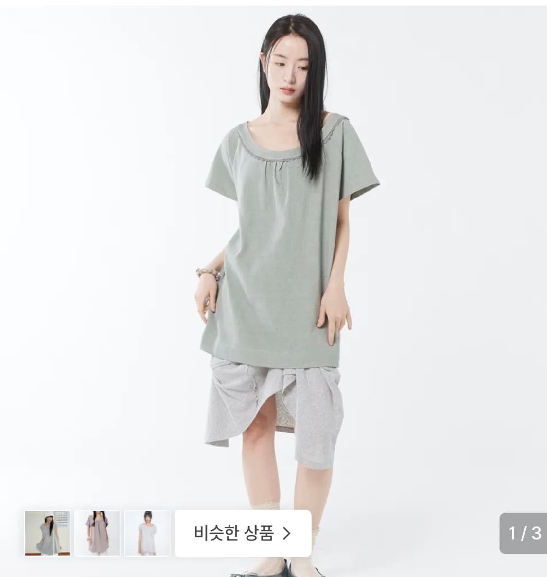 콜로신스 탑 드레스 (새상품) 상품이미지3