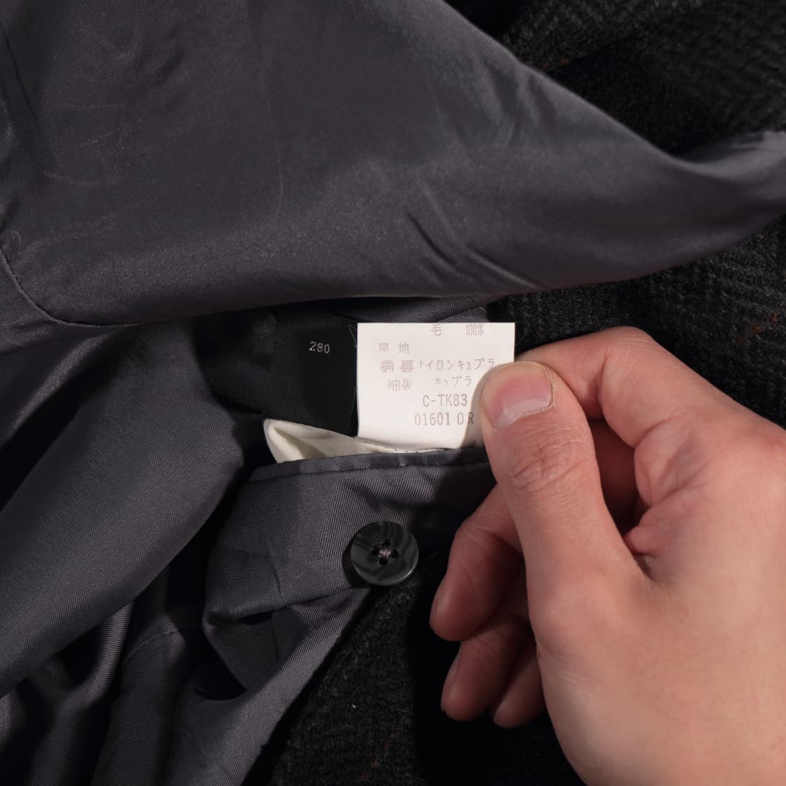 버버리 울 블레이저 상품이미지5