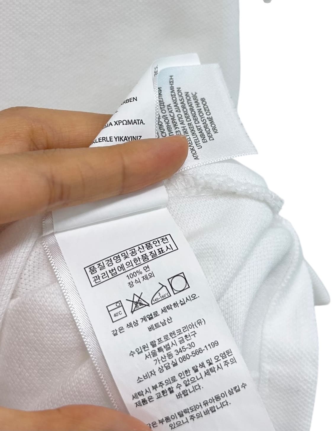 폴로 피케티 반팔 화이트 (M) 상품이미지7