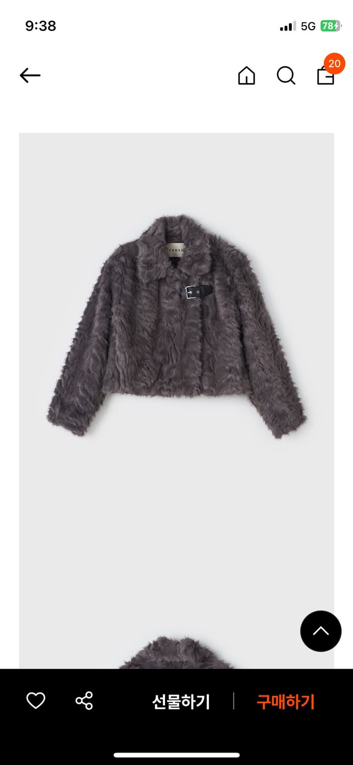 윤세 퍼 자켓 상품이미지3