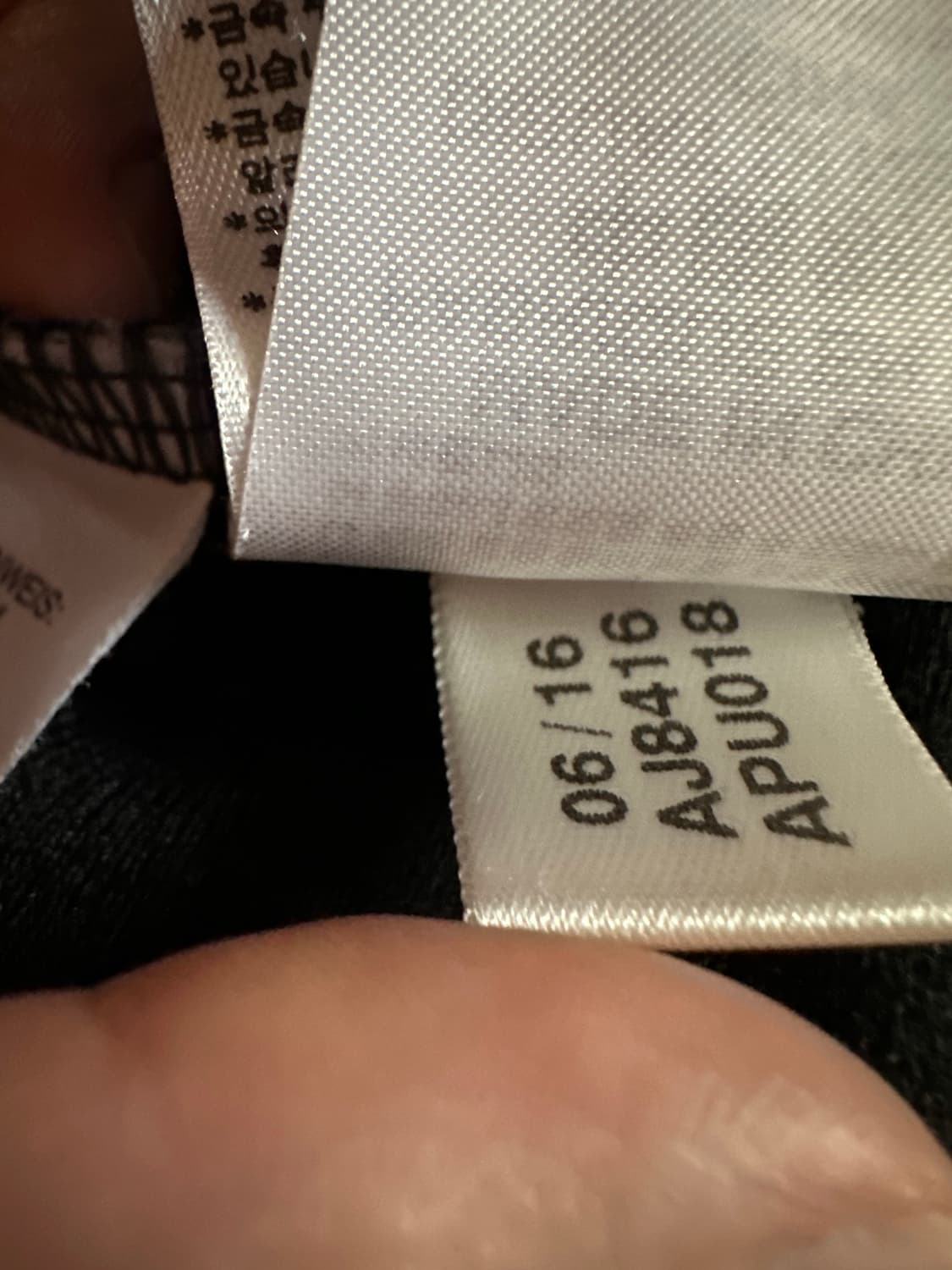 아디다스 져지 아디다스 파이어버드 블랙 트랙탑 파이어버드져지 집업 불꽃 상품이미지6