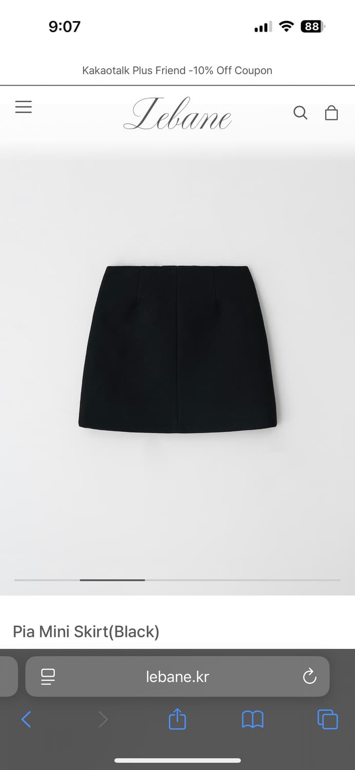 LEBANE 르베인  |  Pia Mini Skirt (Black) 상품이미지2