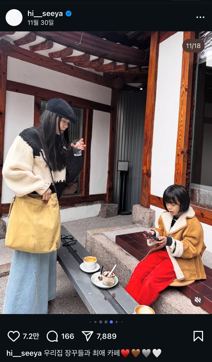 마지언타이틀 스웨이드 눅백 상품이미지5