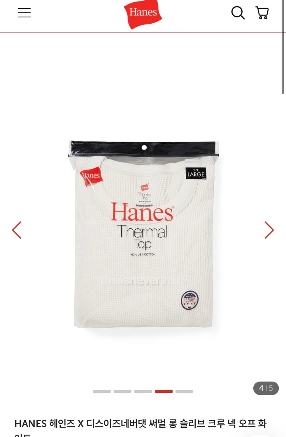 헤인즈 디스이즈네버댓 써멀 와플 롱슬리브 M 상품이미지1