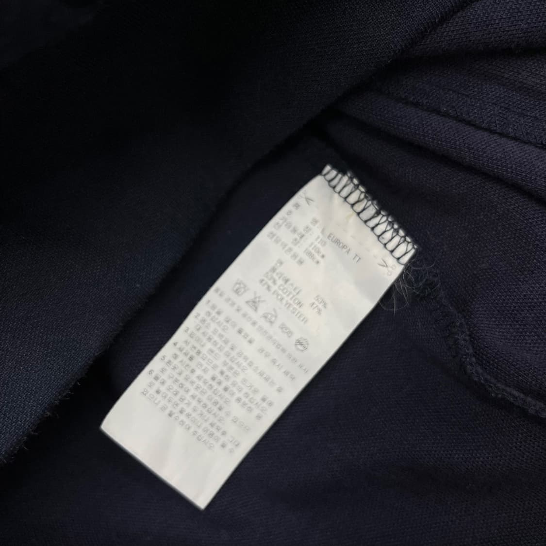 아디다스 화이트라인 유로파 네이비 트랙탑 110 상품이미지5