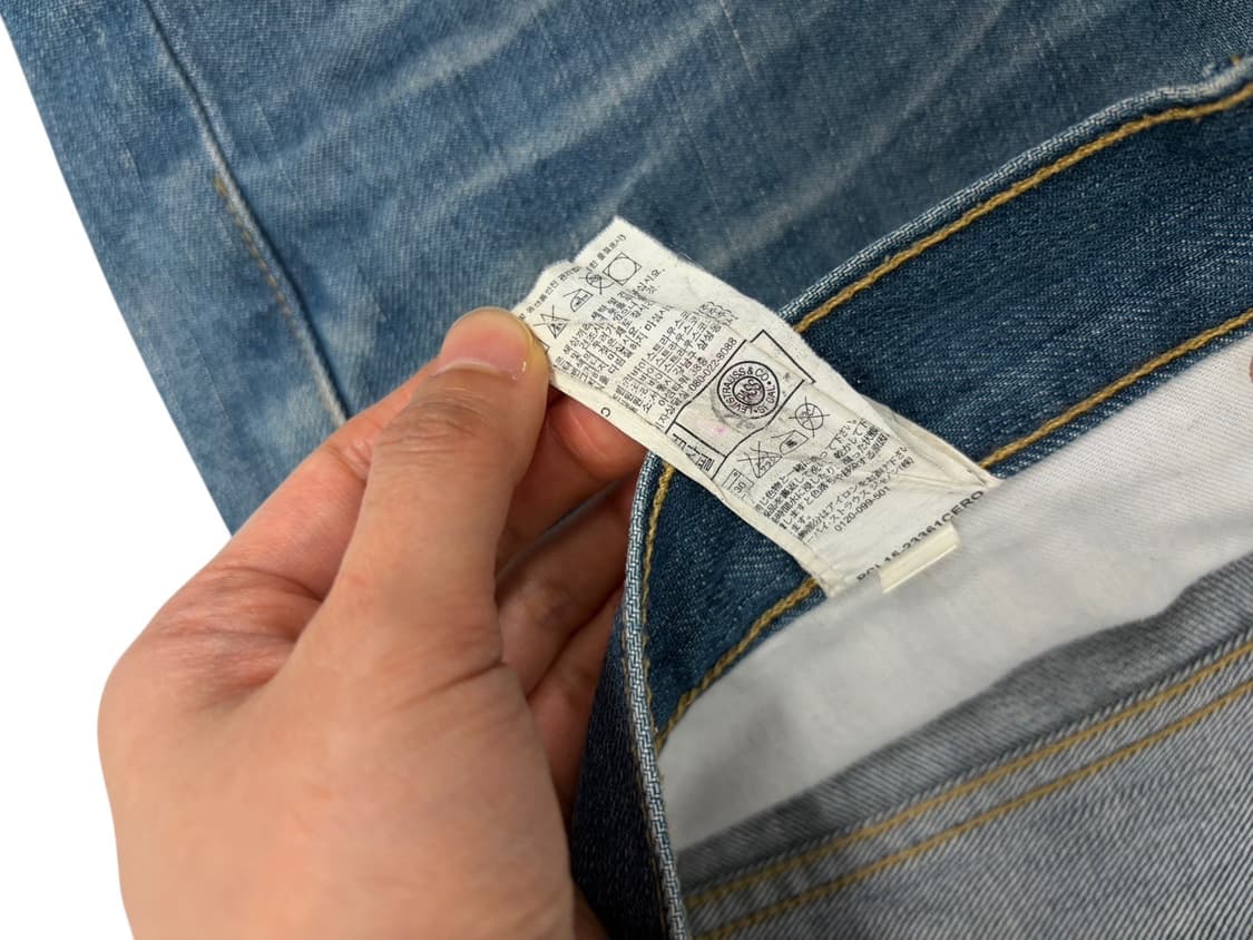 00s 리바이스 512 (36)  상품이미지7