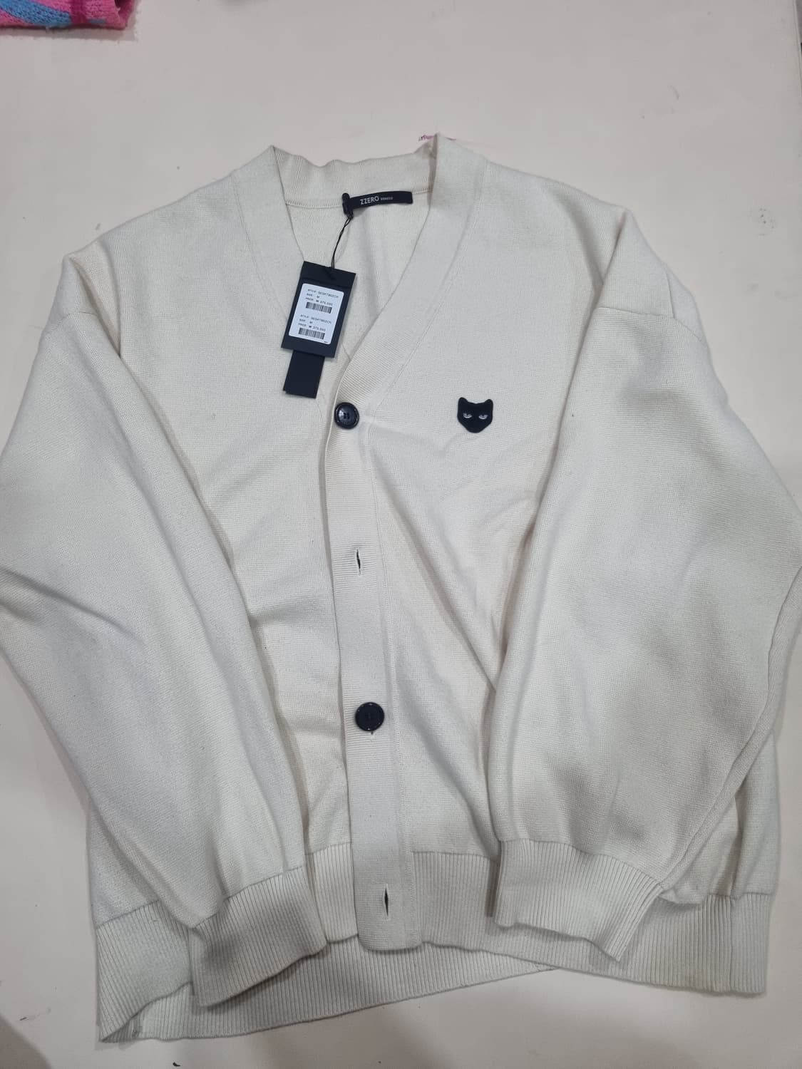 송지오옴므 지제로 아이보리 가디건 M 상품이미지1