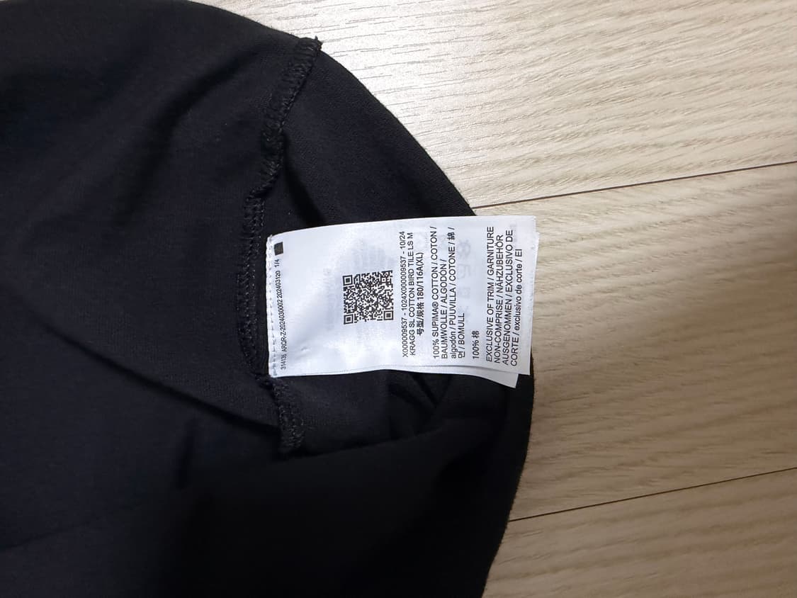 [XL] 아크테릭스 Kragg SL 롱슬리브 블랙 상품이미지3