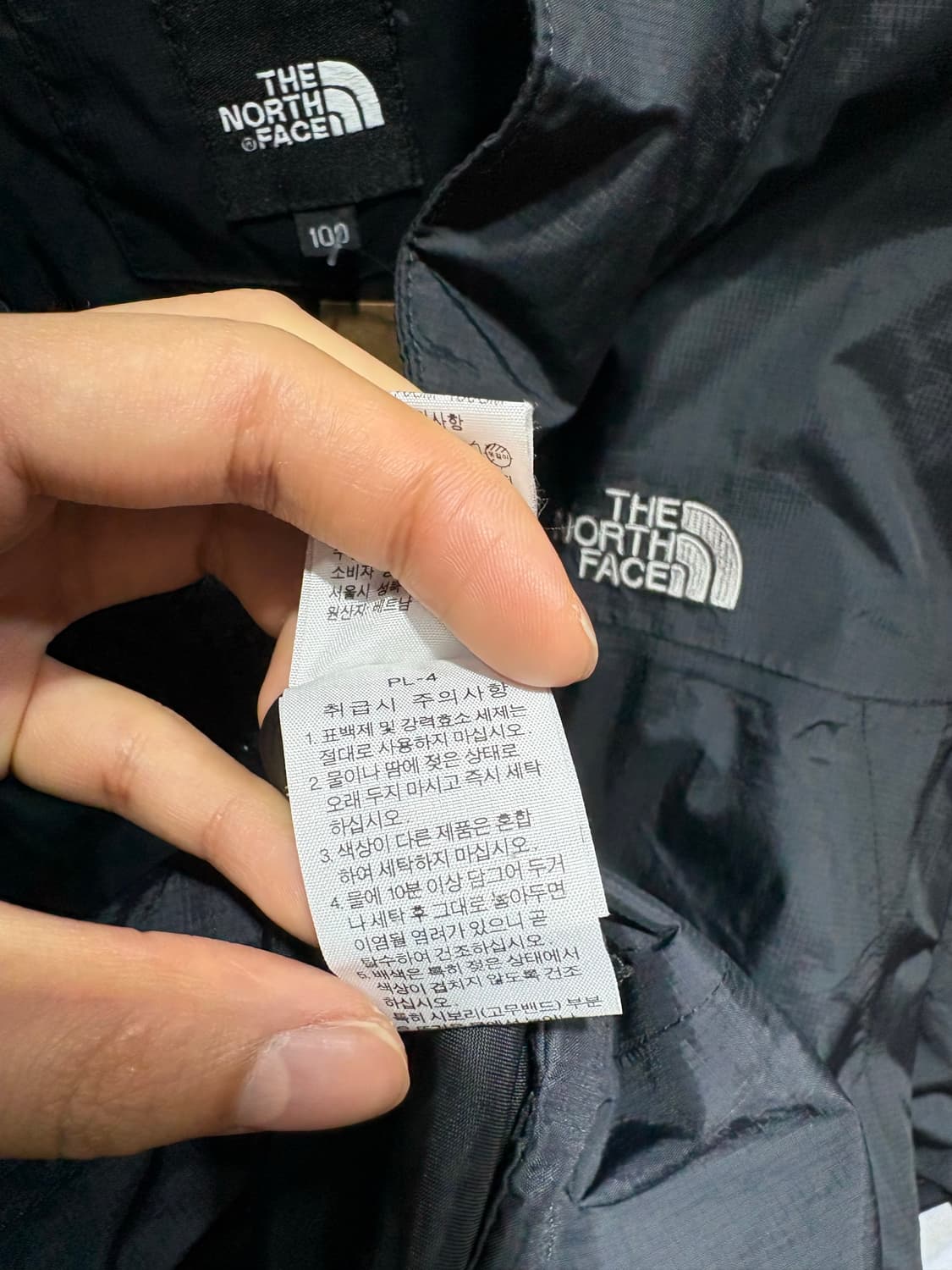 L 노스페이스 드라이벤트 퍼플 지퍼 바람막이 상품이미지6