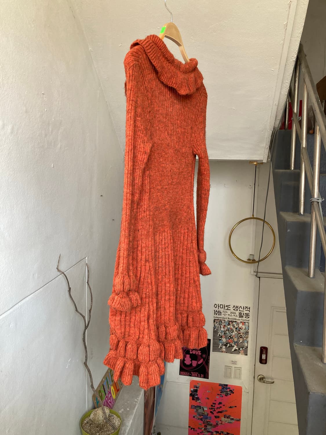 브릭 프릴 롱 가디건 원피스 상품이미지7