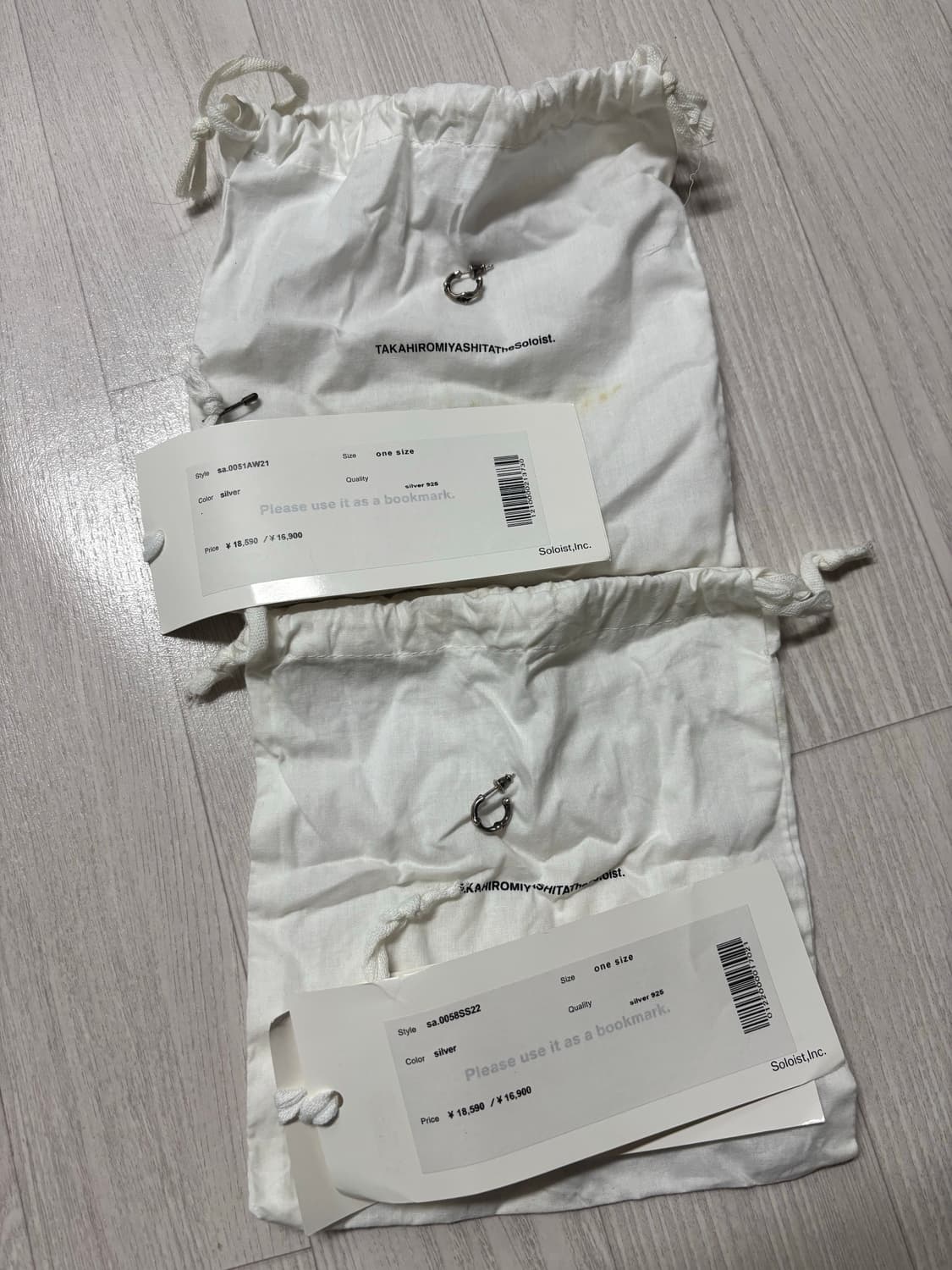 솔로이스트 본 이어링 한쌍 상품이미지1