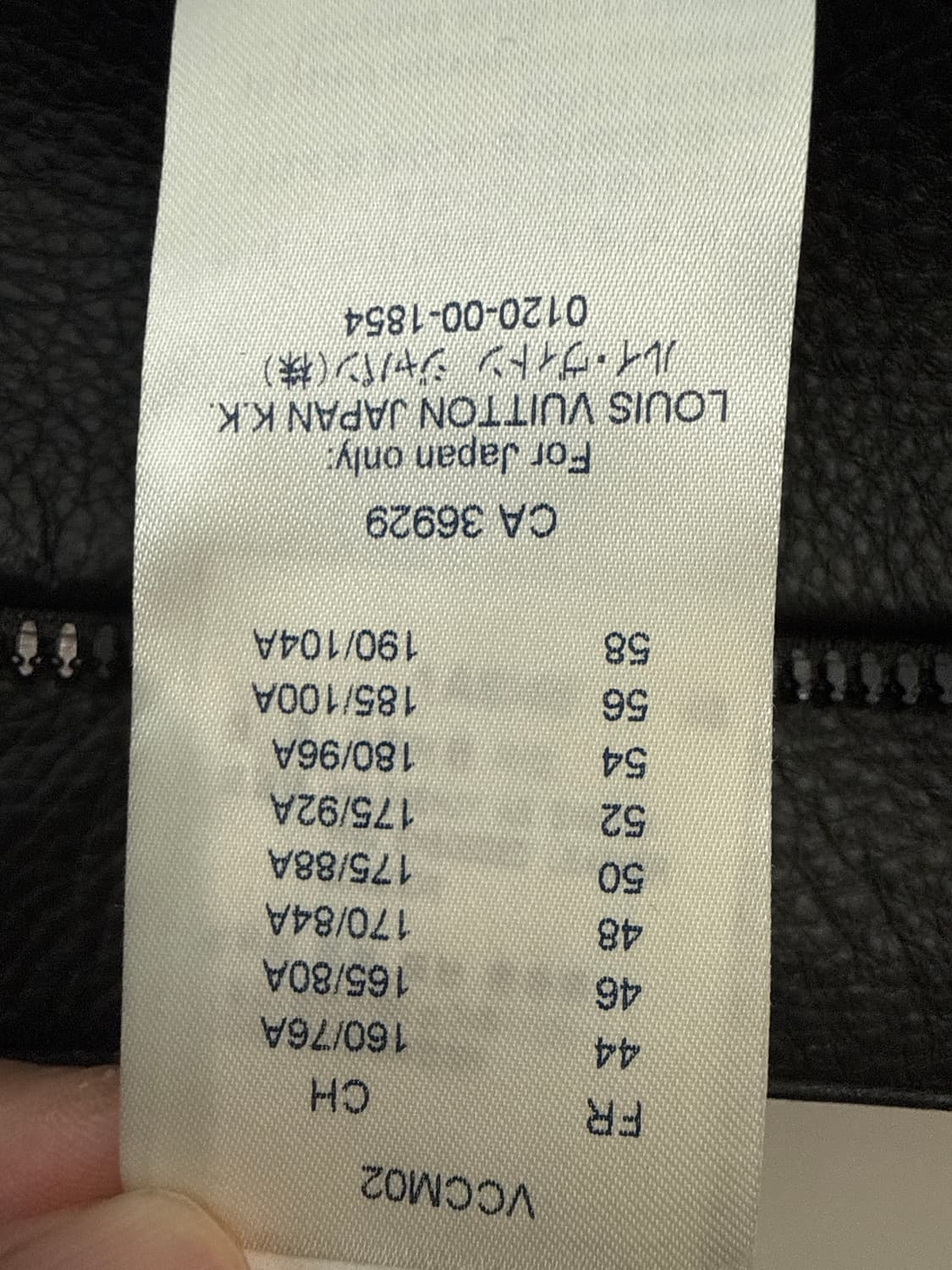 (48) 루이비통 섀도우 모노그램 엠보스드 레더 블루종 카프스킨 상품이미지5
