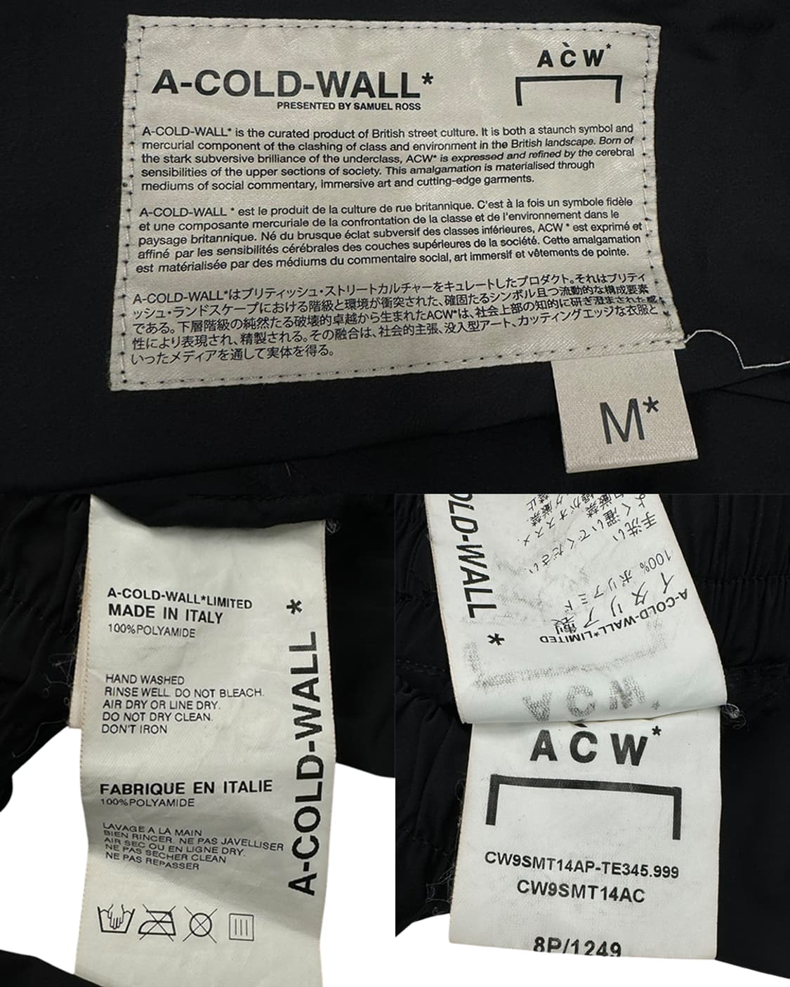 어 콜드 월 19SS 드로우스트링 테어드 이펙트 조거 팬츠 상품이미지10