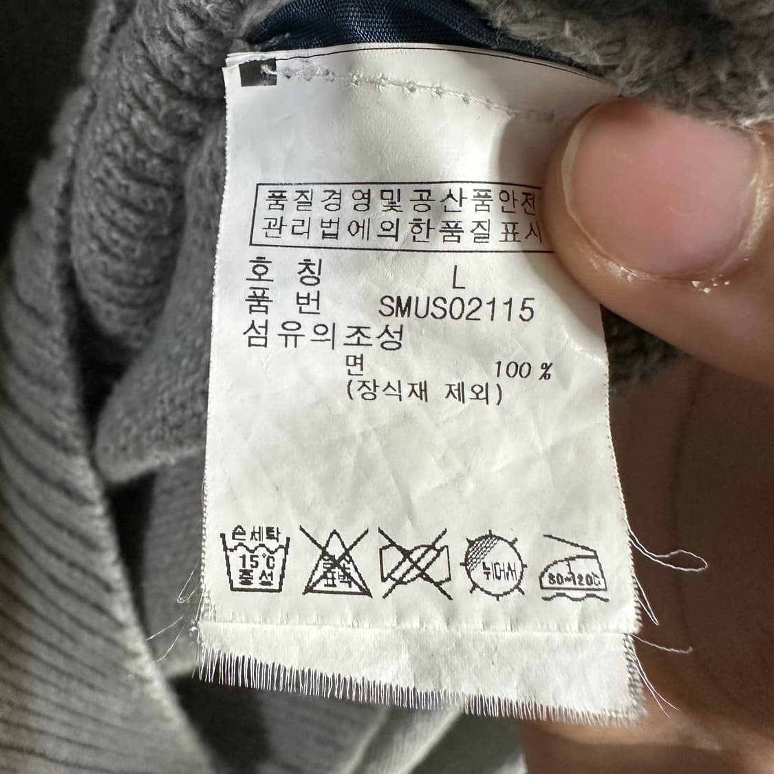 L 폴로랄프로렌 그레이 코튼 하프 니트집업 상품이미지5