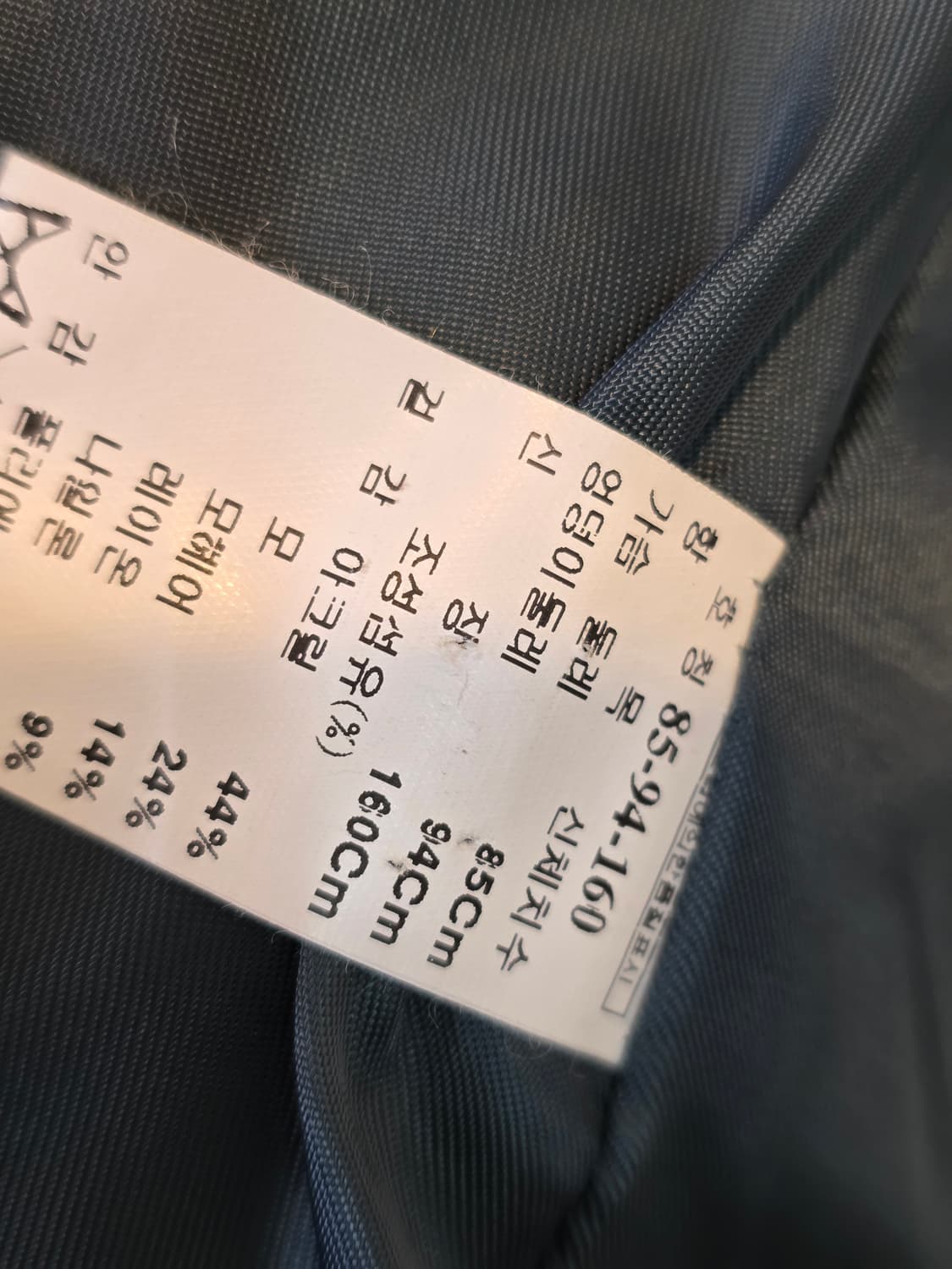 it MICHAA 그린리본 숏 자켓 상품이미지8