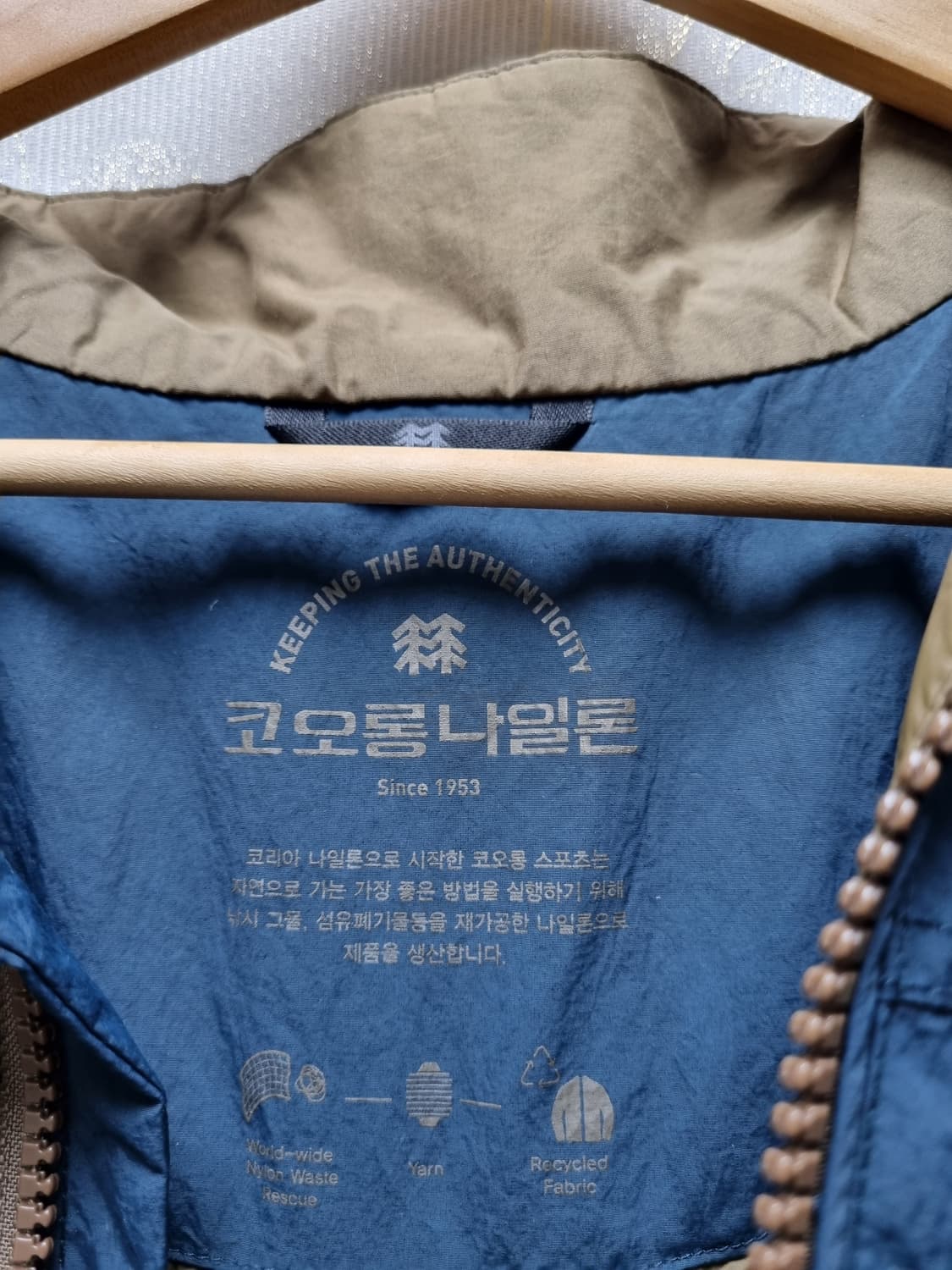[남100] 코오롱 아카이브 경량패딩조끼 상품이미지7