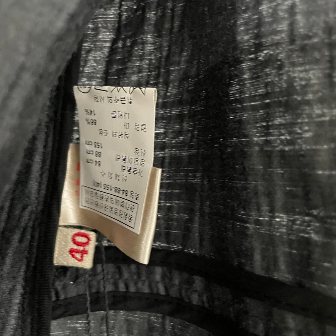 마르니 자켓 40 상품이미지4