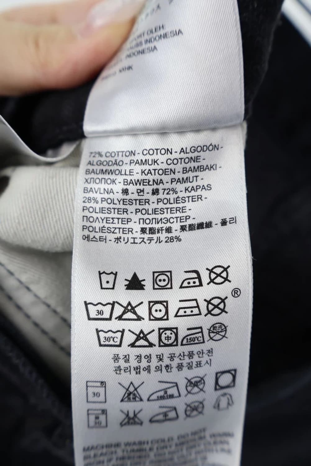 리바이스 505 블랙 팬츠 상품이미지9