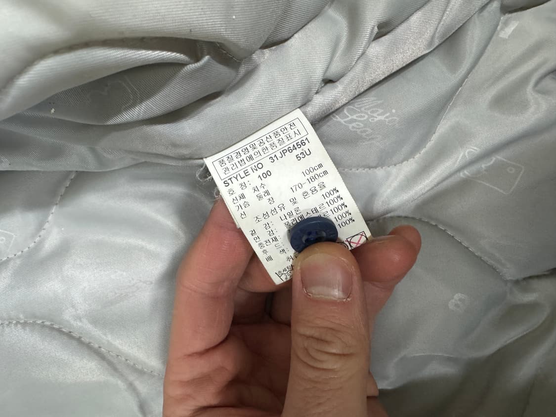 MLB  텍사스 레인저스 사이즈 100  상품이미지4