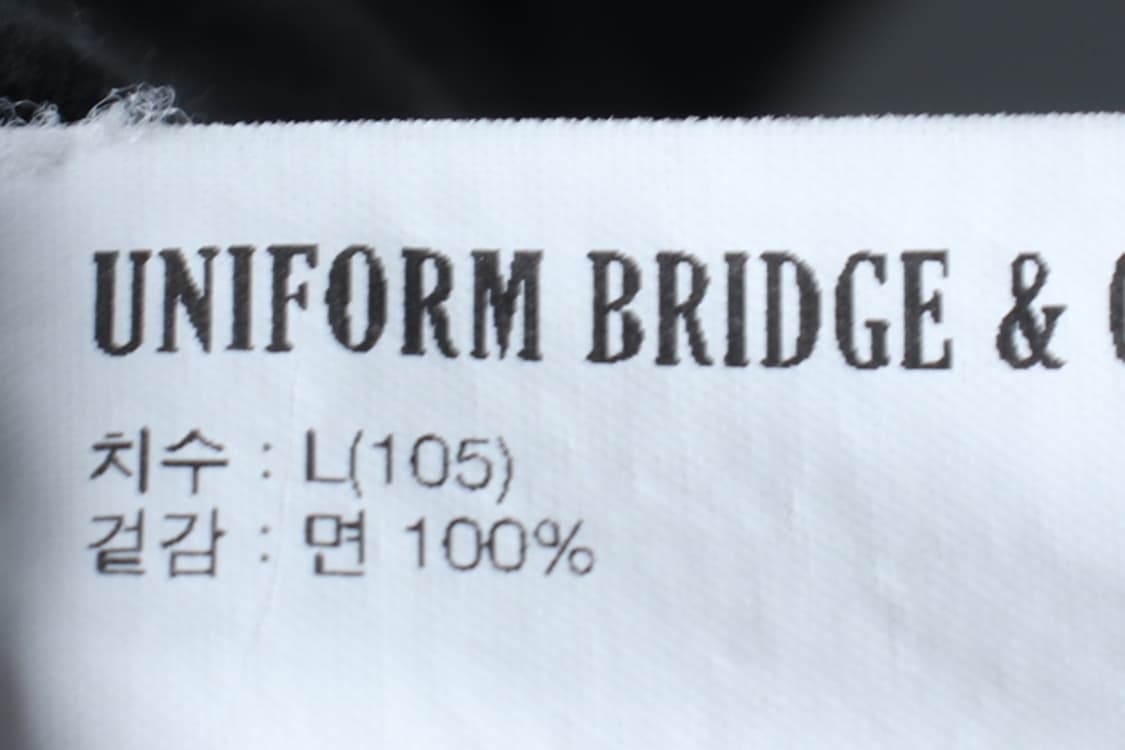 (L-XL) 유니폼브릿지 반팔 티셔츠 차콜 에이징 아메카지-H32365 상품이미지7