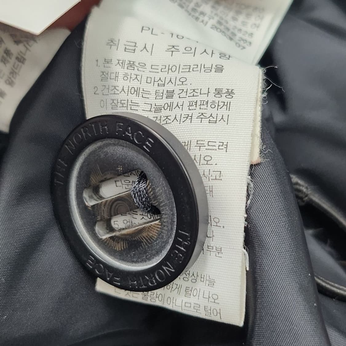 THE NORTH FACE 키즈 구스패딩 140 상품이미지8