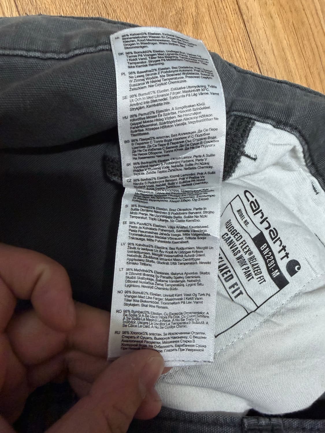 38x30 칼하트 러기드 플렉스 팬츠 상품이미지4