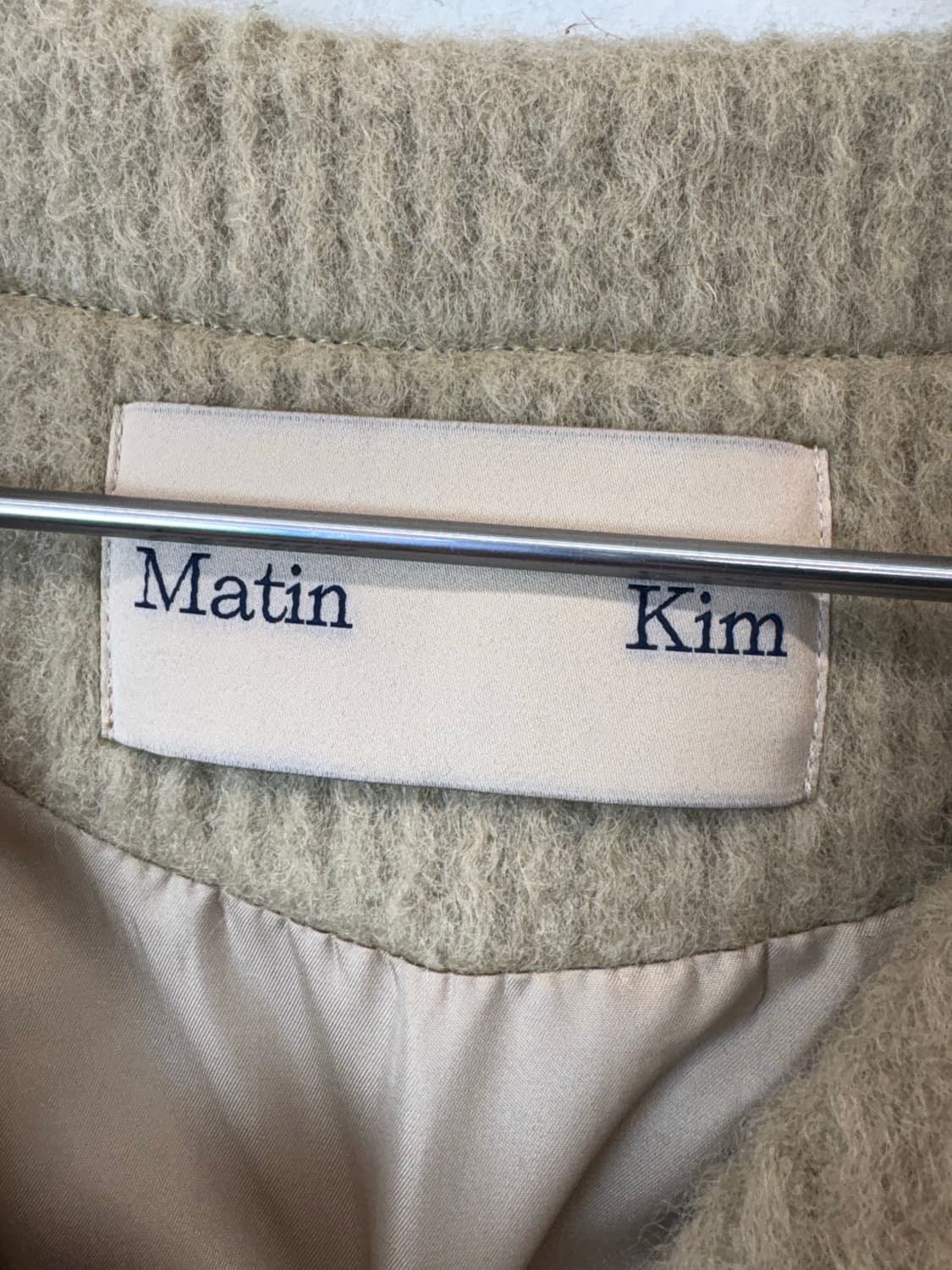 마뗑킴 볼륨 가디건 울 자켓 상품이미지7