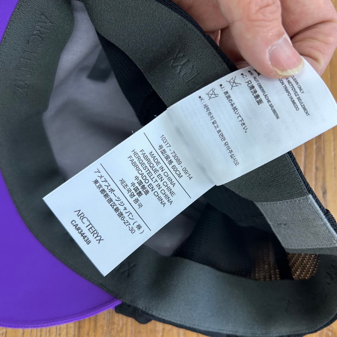 아크테릭스 ESCAPA 캡  상품이미지3