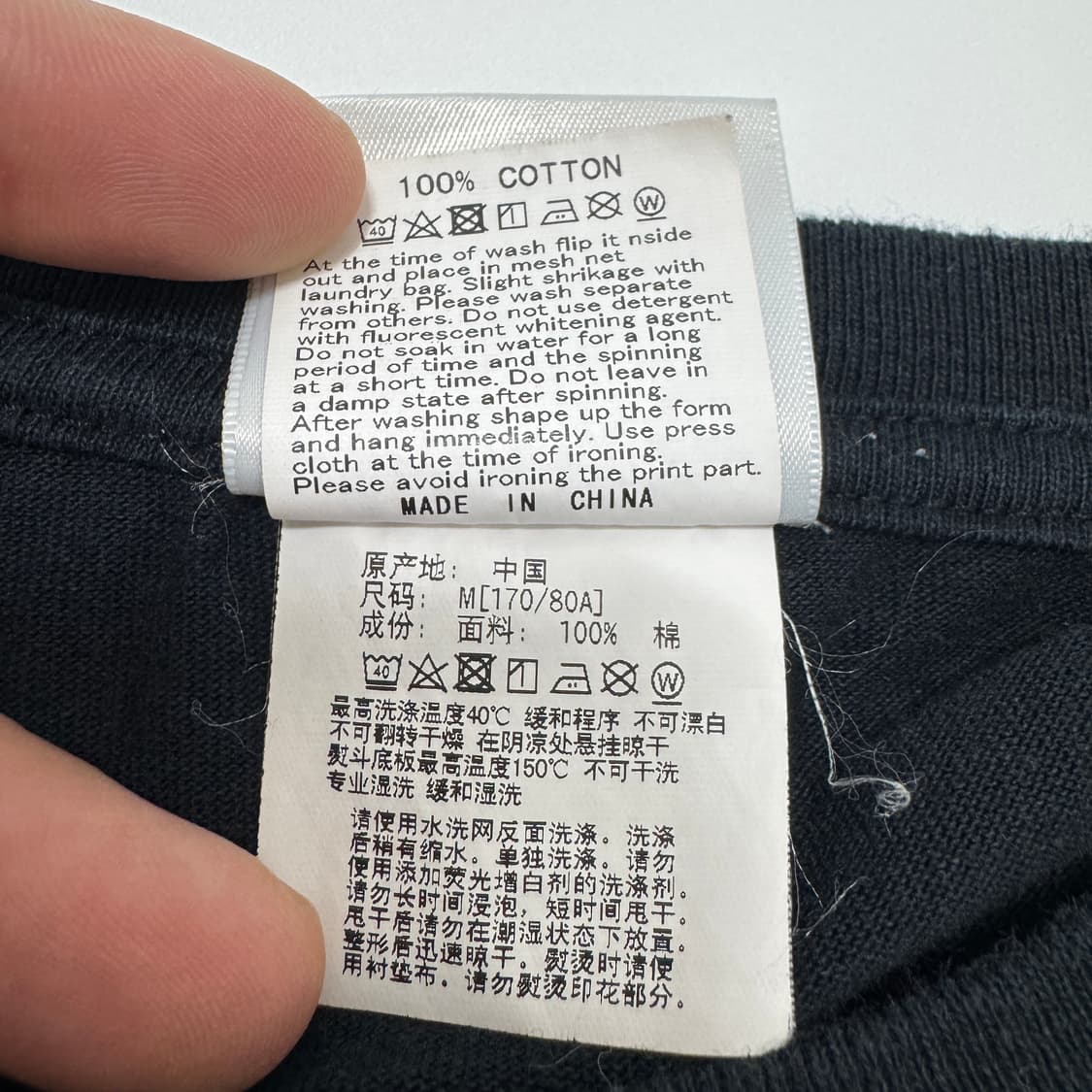 베이프 황계 사루 반팔 티셔츠 상품이미지7