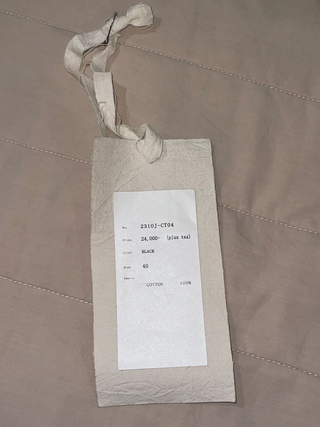 Old Joe Wave Cotton Cardigan 23ss 상품이미지7