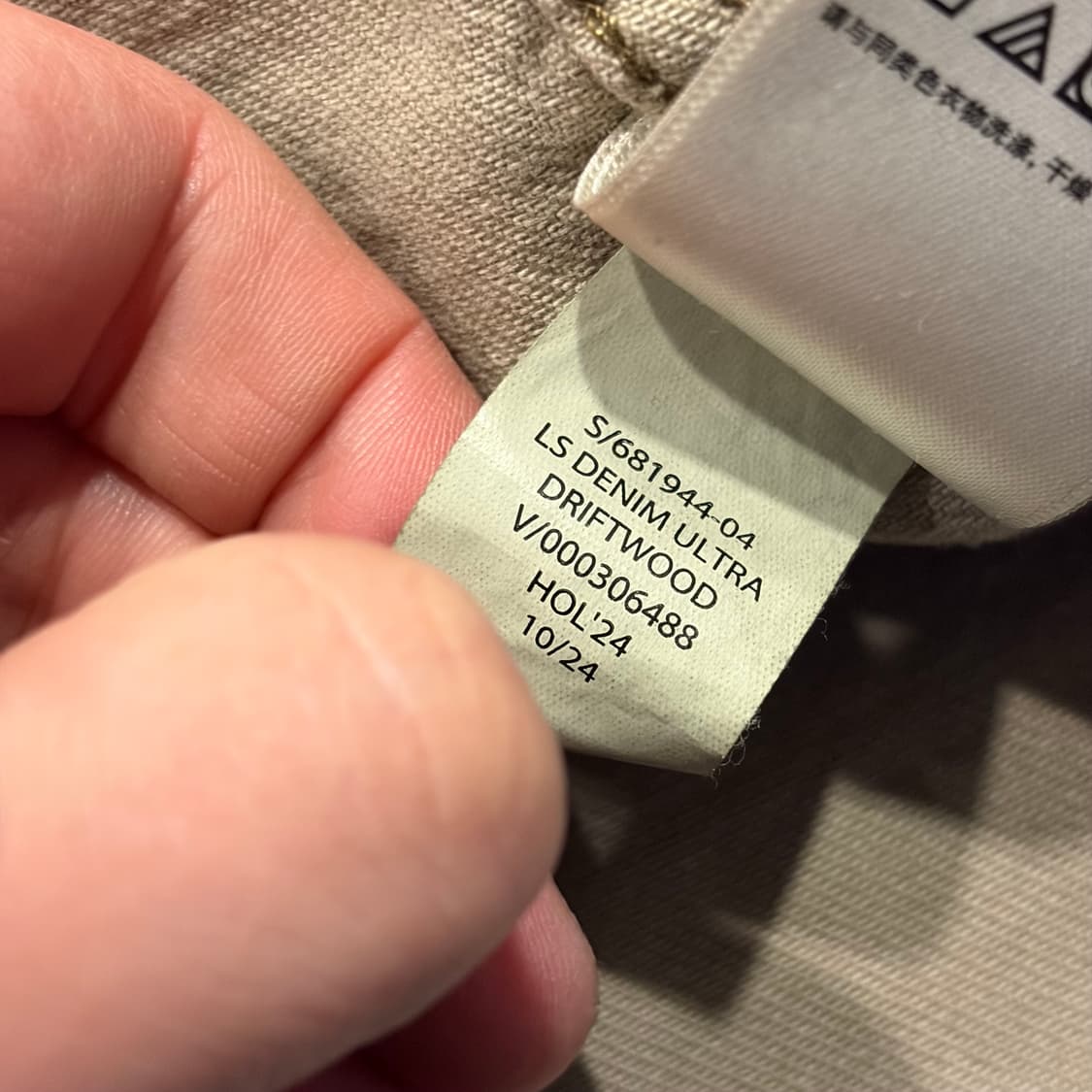 [2XL] GAP 갭 베이지 포켓 빅 셔츠 남방 C730 상품이미지7