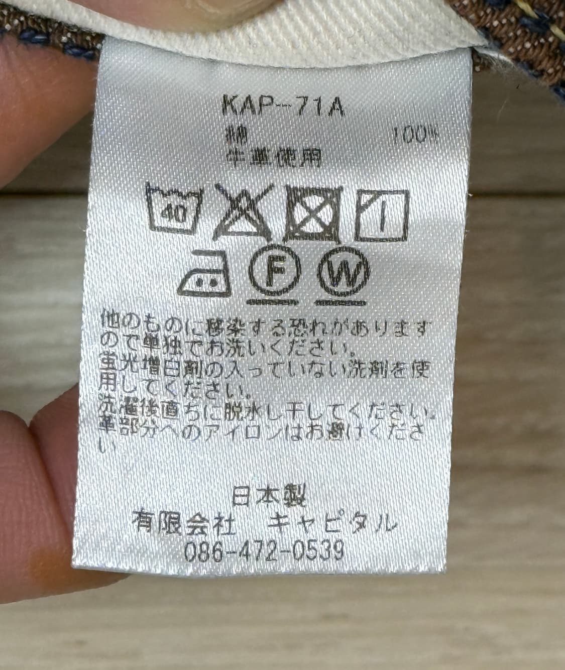 (36)캐피탈 센츄리 no 5  상품이미지7