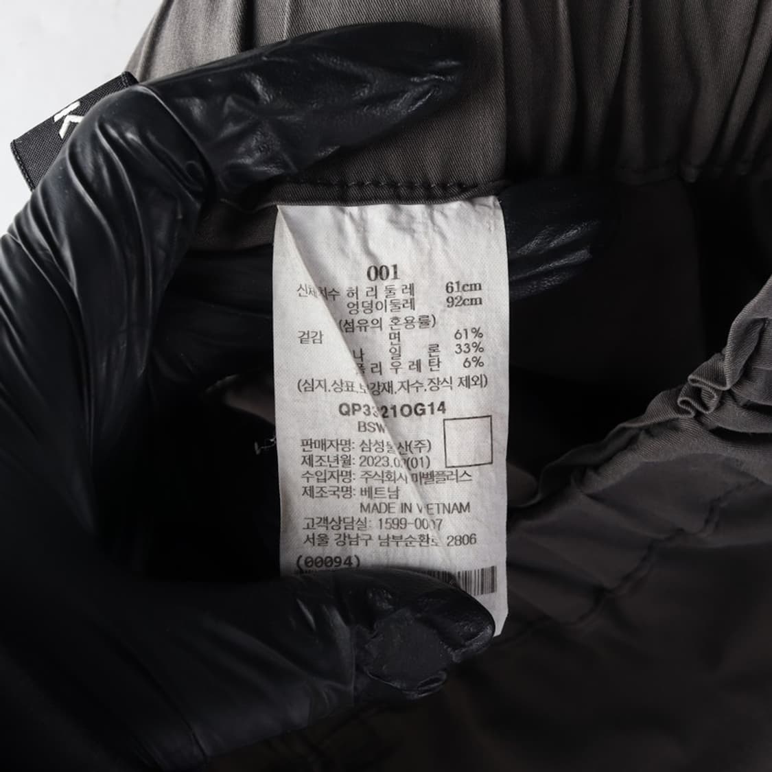 비이커 와이드 코튼 팬츠 001 상품이미지8