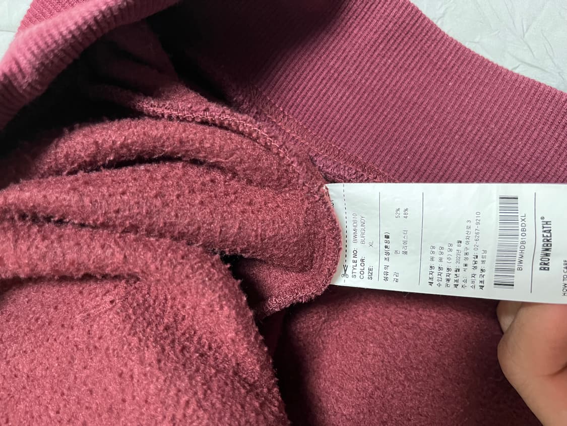 브라운 브레스 버건디 후드티 상품이미지4