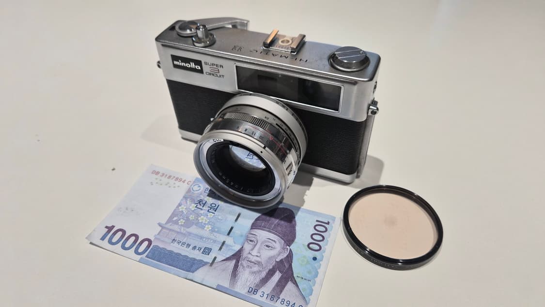 작례O 소장품 우주 혈통 미놀타 하이매틱 11 필름카메라 빈티지 필카 상품이미지1