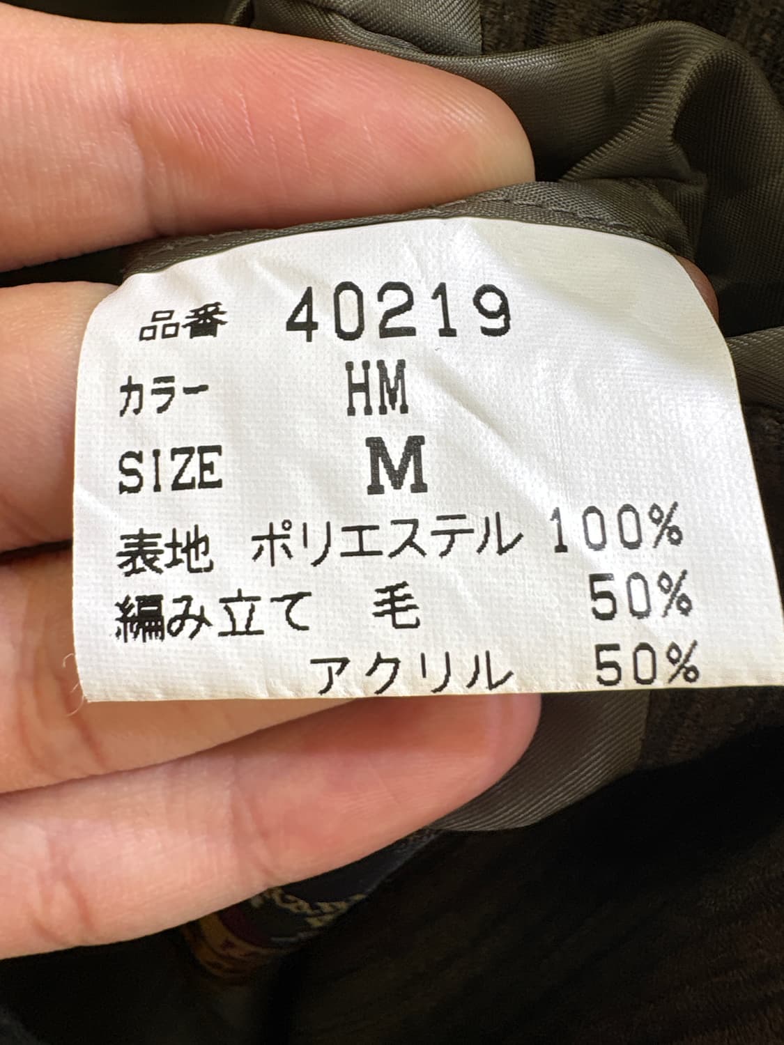 STANLEY BLACKER 블레이저 상품이미지7