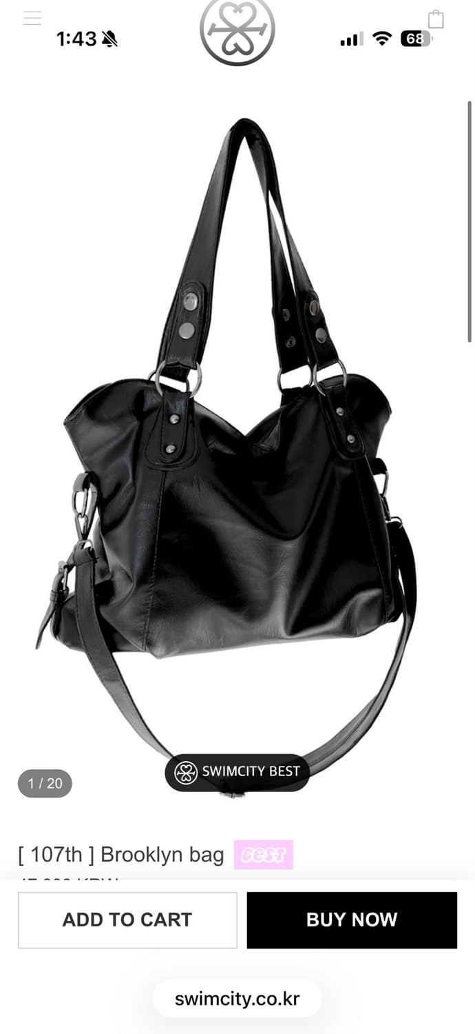 스윔시티 brooklyn bag 상품이미지3