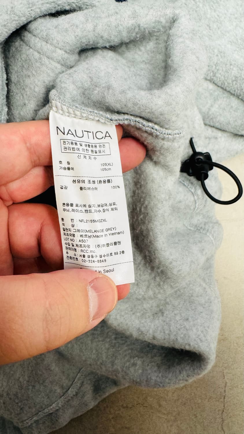 노티카 1983 플래그 플리스후드티 XL 그레이 상품이미지5